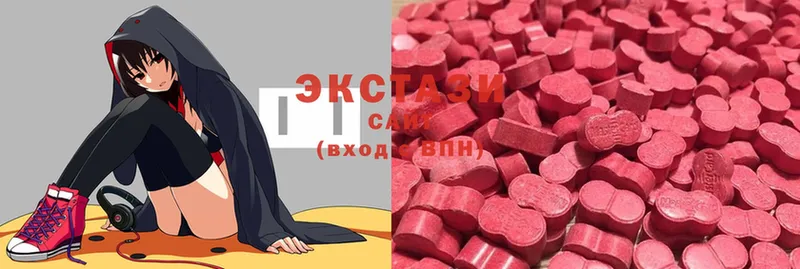 ЭКСТАЗИ 99%  где купить наркотик  kraken ССЫЛКА  Каневская 